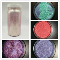 Pink gold mermaid Ji lipstick pearlescent powder Pastel diamond series pearlescent pigment Nail eye shadow with pearlescent