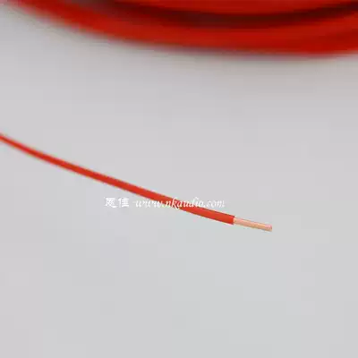 New single twisted pair copper wire 1 2mm inner diameter high-temperature flame retardant sheath ji nei xian horn power