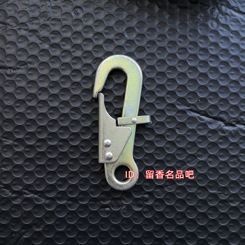 Parachute Release Buckle, Paratrooper Carabiner, Climbing Safety Buckle, Safety Hook with Insurance, Quick-Release Hook, Outdoor Rescue Tow Hook