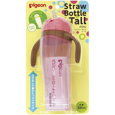The Pigeon Penguin Sippy Cup for Babies 9 mos above