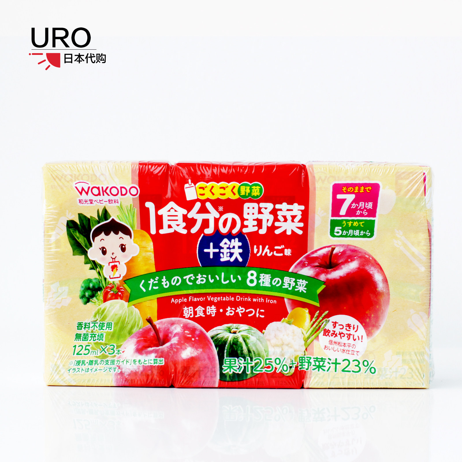 Japan native and light parish with iron mixed vegetable apple juice drinks infant child moisturizing drink 7 months 