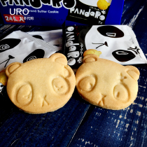 Japanese Yaokin panda cookie biscuit Yao Jian egg creamy baby snack 7gx24 Pack 1