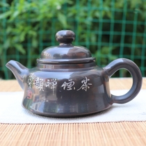 Yunnan Jianshui Purple Pottery Pot to build a pottery jug Artisanal Pot Black Pottery Pot Yang Chunli Master Handmade Black Tao Bright Light Pot