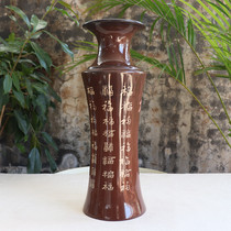 Yunnan Jianshui Purple Pottery Ceramic Vase Pan Chaokai Master Handmade Bronze Bottle Exquisite Baifu Vase