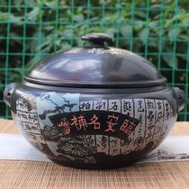Steam pot Gas pot Purple clay pot Steam pot Chicken Master Xiang Bingcheng handmade No 3 Yunnan Purple Clay Steam Pot Collectors Edition 4