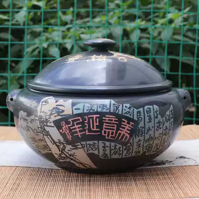 Steam pot gas pot purple Cassera pot steam pot chicken Xiang Bingcheng master hand-made No. 3 Yunnan purple pottery steam pot Collector's Edition 2