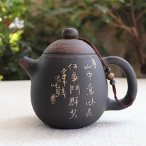 Yunnan Jianshui purple pottery tea set Xiang Bingcheng master Black Pottery handmade pot exquisite color filling carved pottery dragon egg pot non-purple sand