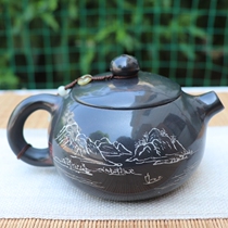 Yunnan Jianshui purple pottery teapot tea set black pottery pot yellow Xingguo decoration Pan Zhiqing hand-made bright light Xi Shi pot