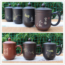 Yunnan Jianshui Purple Pottery Tea Tea Tea Cup Office Tea Cup Office Tea Cup Yang Qingxiang Master Black Pottery Hand Cup