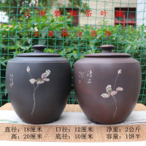 Yunnan Jianshui Purple pottery tea set Tea pot Tea storage pot Wake tea pot Small tea pot Handmade black pottery loose tea pot