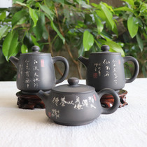 Yunnan Jianshui purple pottery tea maker kung fu tea set pure handmade single pot famous Chen Quan decorated black pottery high mouth Stone scoop