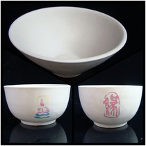 Tea set Tea cup Purple sand cup Kung Fu tea cup Yunnan Purple pottery tea cup Handmade white pottery small tea cup Tea cup