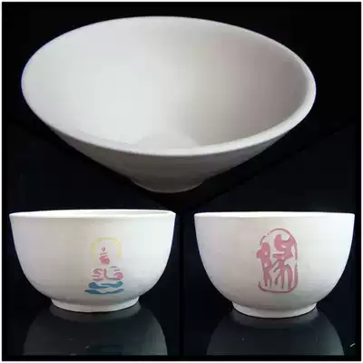 Tea Cup Tea Cup purple sand Cup Kung Fu Tea Cup Yunnan purple pottery tea cup all hand-made white pottery tea cup tea cup