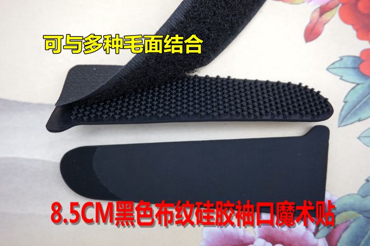 Men's and Women's Jacket Sleeves with Adjustable Buckle Cuffs, Velcro Fasteners, Outdoor Sports Clothing Accessories, Silicone Included, Not Easy to Break