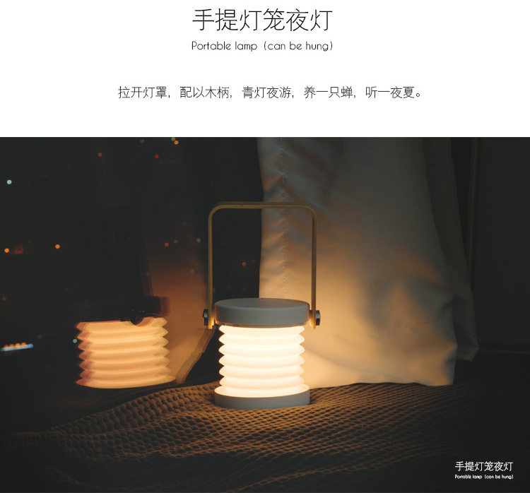 New lantern lamp 3D night lamp outdoor lamp LED table lamp can charge USB bed headlamp creative gift