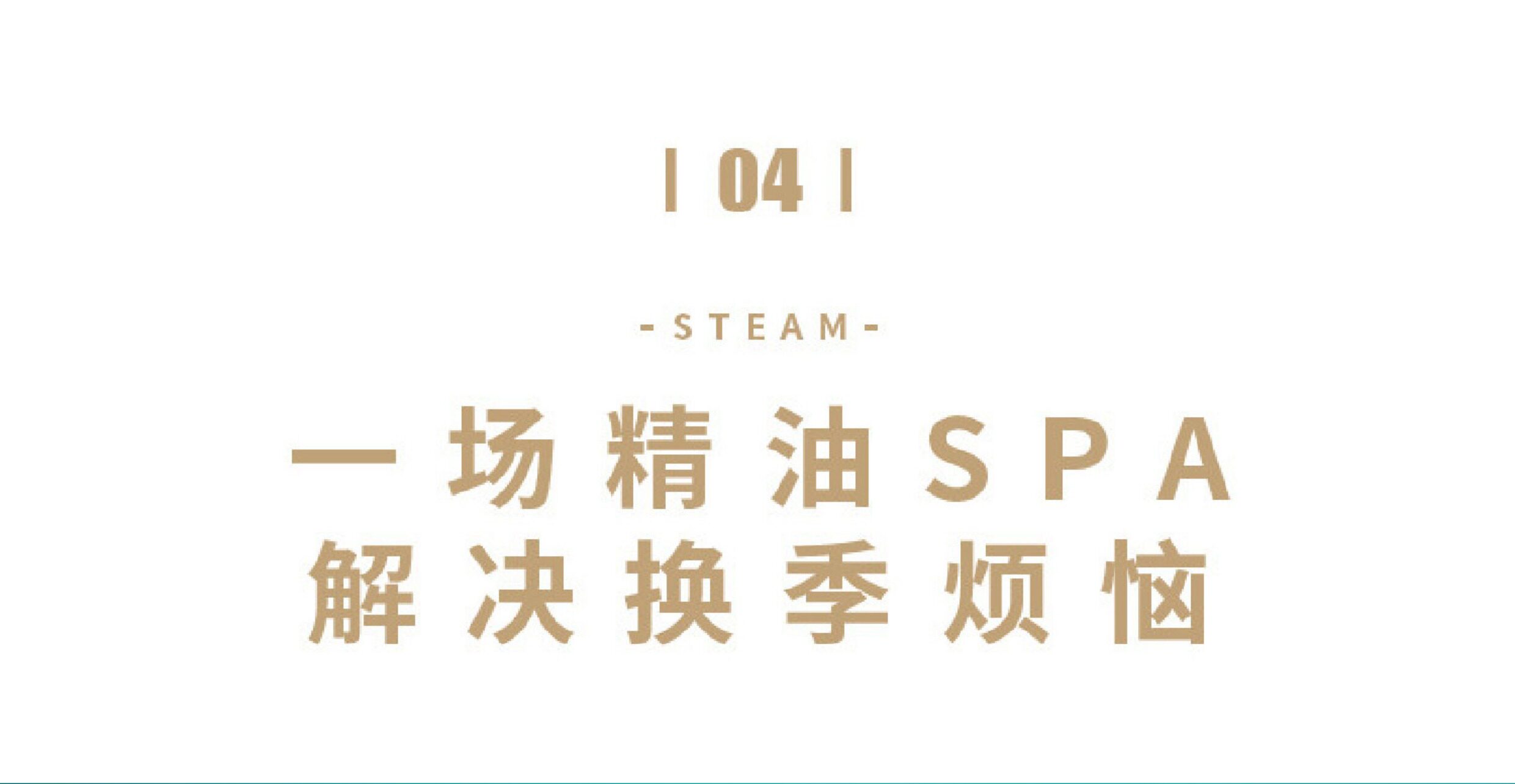 产品详情图7
