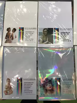 Inkjet A4 Laser Plain Mute Silver Photo Paper Highlight Photo Paper Pearl Faced Rough Velvet 260g 20 Pack Single Price