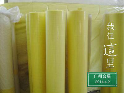 one thousand Sail Art Color Cold Framed Film 5C Matt Writing True Framed Painting Protective Film Matte Film Yellow Bottom Advertising Poster Film drum