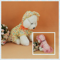 New pet sunscreen dog lace dress catty dress kitty dress Pet Clothing Snowspun Dog Clothes Skirt