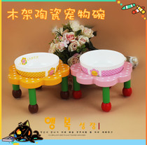 Day Style Little Flower Bowl ceramic Cat Teddy Dog Bowl pets Composition Bowl Eating Basin Wood Rack Ceramic Mini Dog Dog Bowl