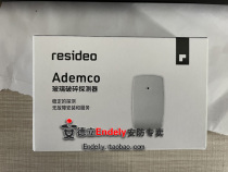 Genuine Honeywell Realm Cido Resideo Ademco Glass Crush Detector FG-1625T