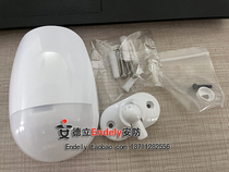 Haikang Shuangjian infrared detector KX15DT PDD12 PDP18 RD2-P12QE-C ceiling curtain