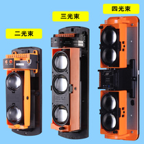 Aili infrared through-beam ABT ABE ABH2 beam 3 beam 4 beam perimeter gate induction detection alarm