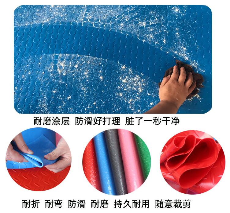 thảm cao su chống thấm pvc nhựa thảm thảm mỏng có bếp gia đình mat cửa trượt xóa được - Thảm thảm trải sàn khổ lớn