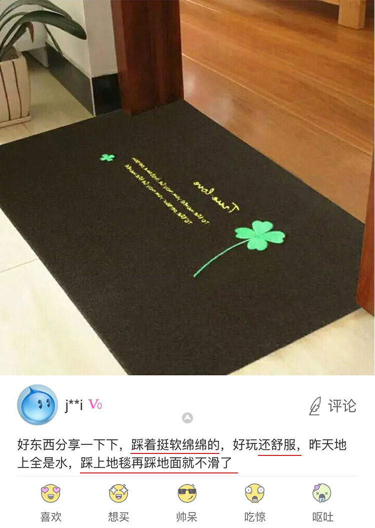 cửa hành lang lối vào thảm không trơn trượt thảm phòng tắm thấm mat lối mat mat mỏng bếp tùy chỉnh - Thảm sàn miếng lót sàn nhà tắm