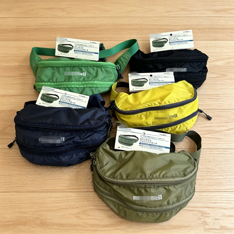 Unisex, Suitable for All Seasons, Lightweight Japanese-Made, Waterproof, Multifunctional Outdoor Packable Waist Bag, Crossbody Chest Bag