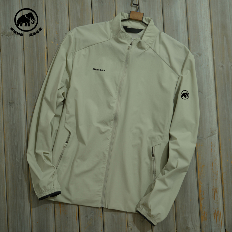 2026 Summer Mammoth Glacier Sports Jacket Men's Thin Breathable Skin Jacket Sun Protection Quick-Dry Breathable Jacket 2026 Summer Mammoth Glacier Sports Jacket Men's Thin Breathable Skin Jacket Sun Protection Quick-Dry Breathable Jacket