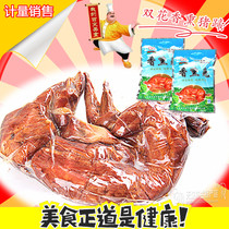 Benxi double flower fragrant rabbit professional production Delicious Delicious 850g vacuum cooked food ~ 1 bag