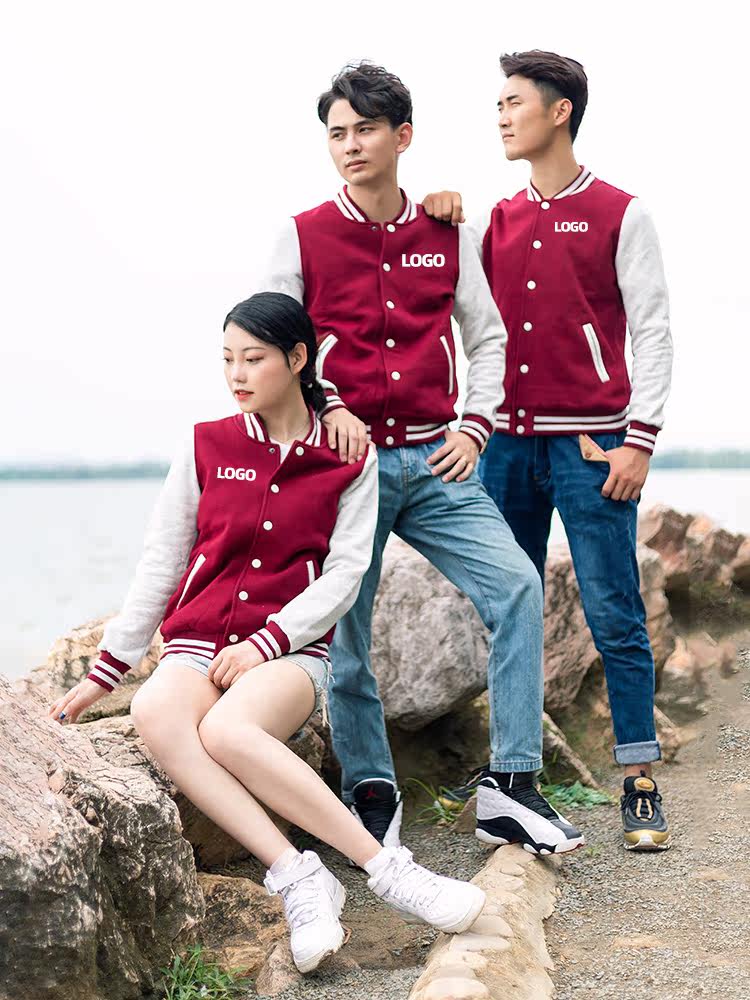 Baseball suit sweater custom long sleeve overalls Class suit jacket custom diy clothes party work clothes printed logo