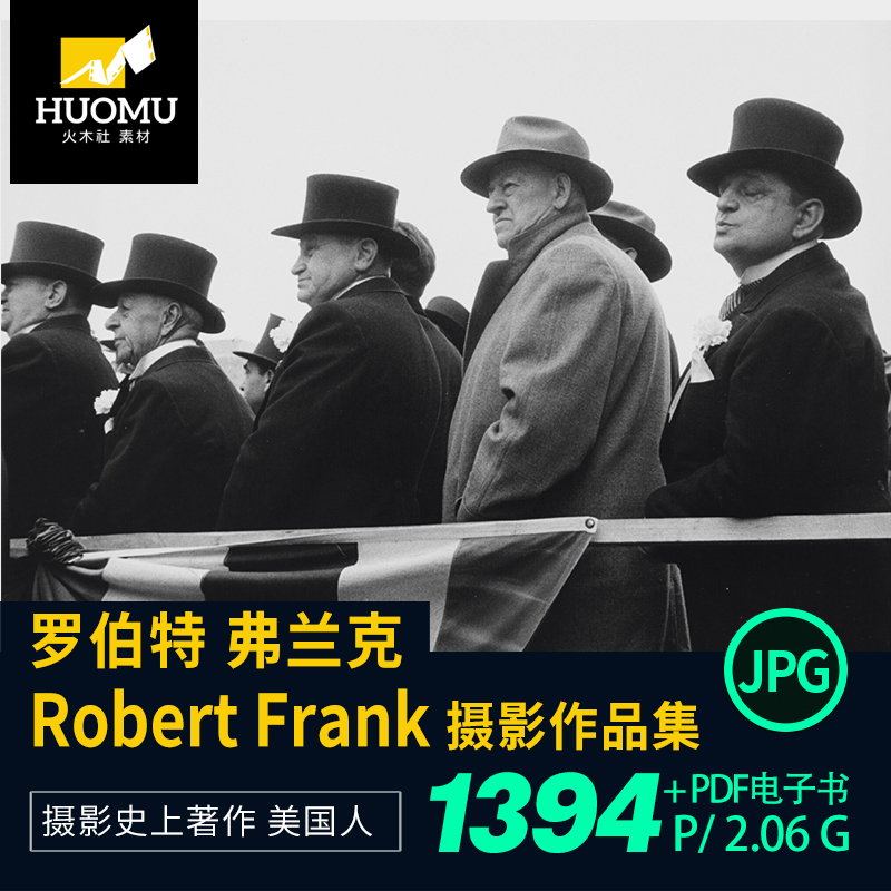 Robert Frank American Pdf Modern Photography Bible Black and White Documentary Materials