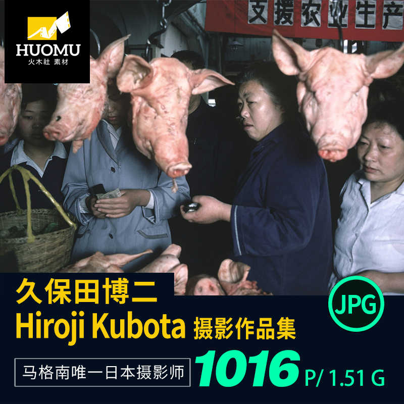 久保田博二- Top 100件久保田博二- 2025年10月更新- Taobao