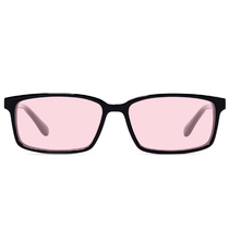 EnChroma INDOOR COLOR BLIND GLASSES INDOOR COLOR BLIND GLASSES Grant Cx1