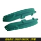 Подкладка заднего колеса [Deep Green] 2 комплекта