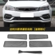 Geely 20 Императорских насекомых- [King Kong Network 4]