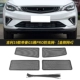Geely 19 Emgrand GS YA Pro Osce Network- [Vajrayana 4]