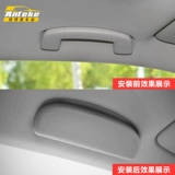 Volkswagen Wei Ran Ran Deden Dome Eye Box внутри непоследовательной установленной установки модифицированной украшения внутренних аксессуаров