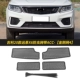 Geely 20 Yuanjing X6-защищенная сеть с Acc- 【King Kong Network 4】