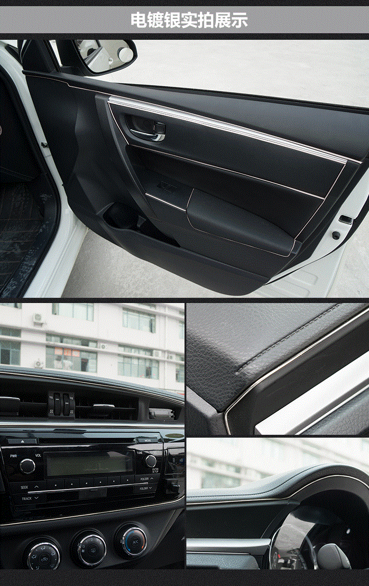 Bảng điều khiển trung tâm xe công cụ chrome dải sáng trang trí nội thất dải vào khoảng cách trang trí dòng sửa đổi xe cung cấp - Ô tô nội thất Accesseries đồ trang trí taplo ô tô