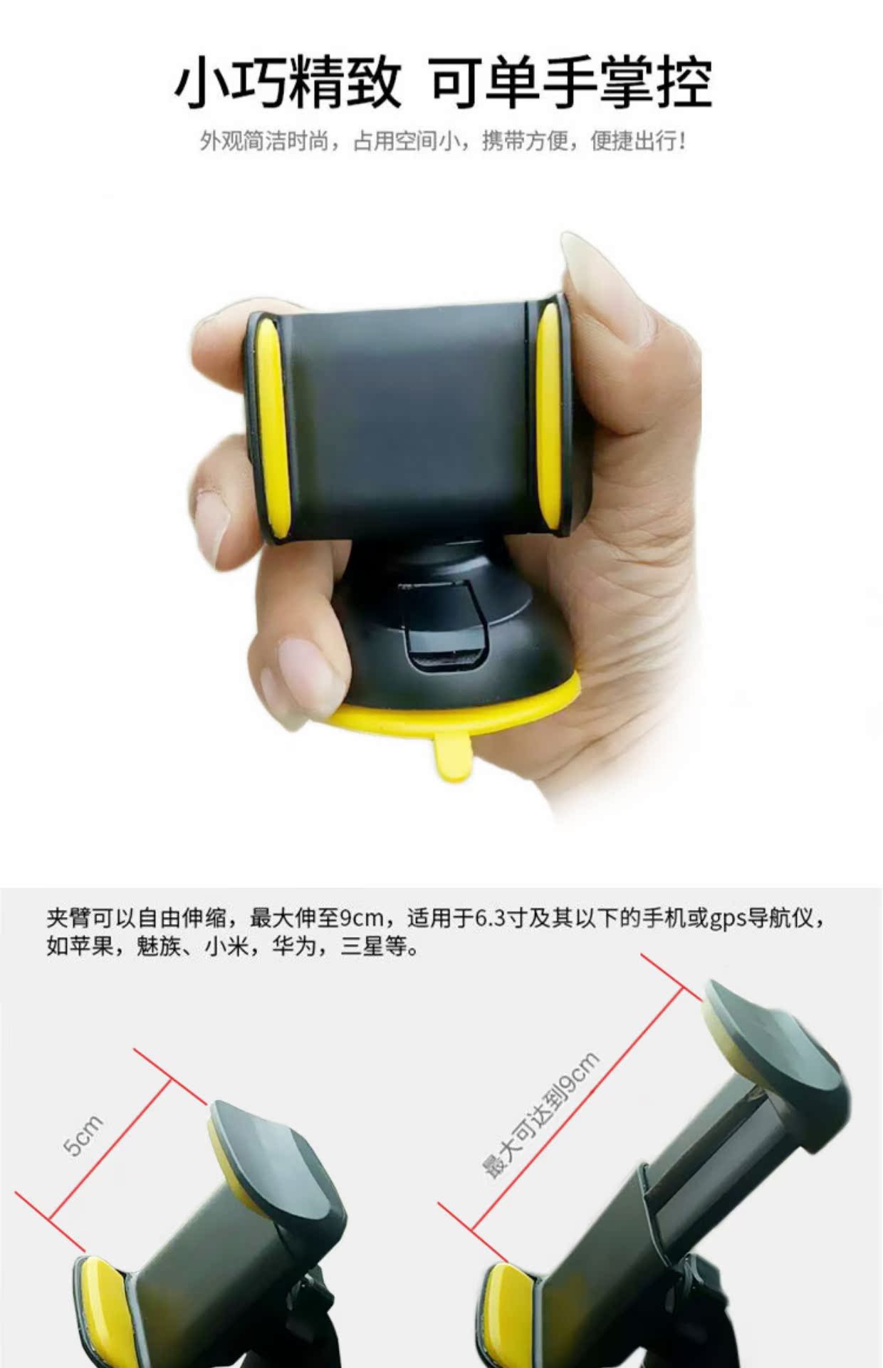 điện thoại xe giữ cốc hút xe đa chức năng bảng điều khiển trong điều khiển đứng iphone6p cắt Samsung - Phụ kiện điện thoại trong ô tô giá để điện thoại trên oto