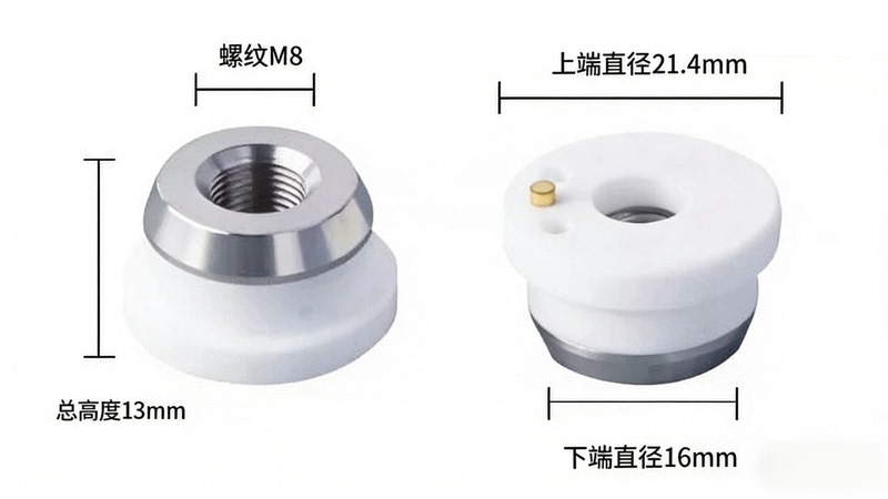 M8 Three-Dimensional Ceramic Ring D21.4 Is Suitable for Ospri, Jiaqiang, Longxin, and Dazhu Fc-40 Pipe Cutting Machines