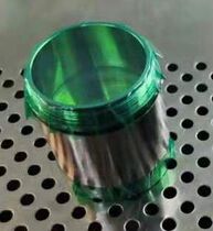 Jiaqiang 114s focus Assembly 38 1-200 composite