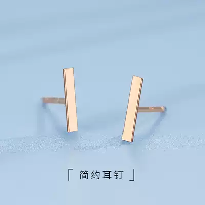 925 silver simple one-character T-shaped ear needle female Korean temperament earrings tide earrings earrings earring stick sterling silver geometric earrings