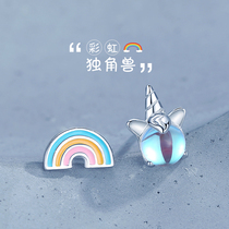 Sterling Silver Rainbow Unicorn Children stud earrings Female candy color student sweet cute earrings Cartoon girls small earrings