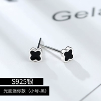 [Черный цвет] [mini] [Pokemon] Четыре -лифвые серьги [пара]