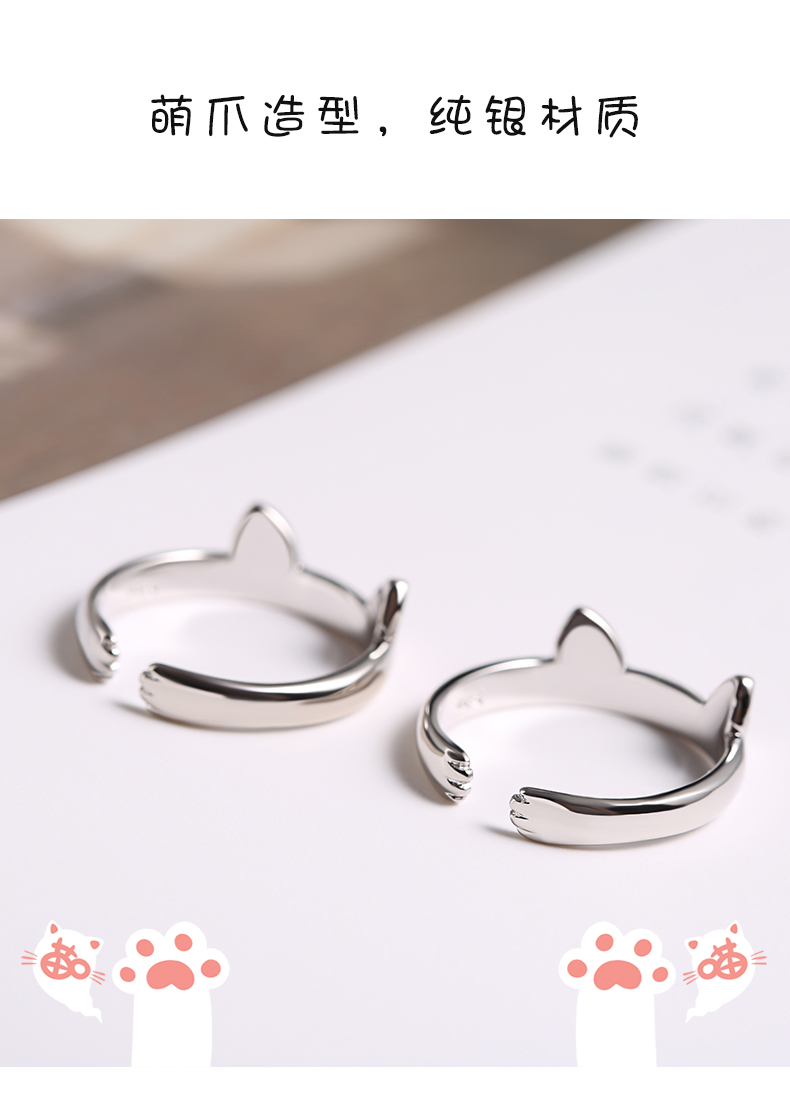 Harajuku sterling silver kitten nhẫn nữ mèo tai Nhật Bản và Hàn Quốc phiên bản của dễ thương vòng thủy triều người đuôi vòng sinh viên bạn gái ít ngón tay