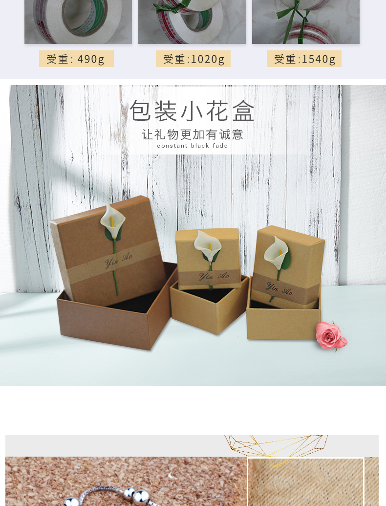 Chuyển hạt cườm bạc 925 sterling vòng chân người lớn nữ chuông nam Sen phiên bản Hàn Quốc của chuỗi mắt cá tính đơn giản lắc chân vàng pnj
